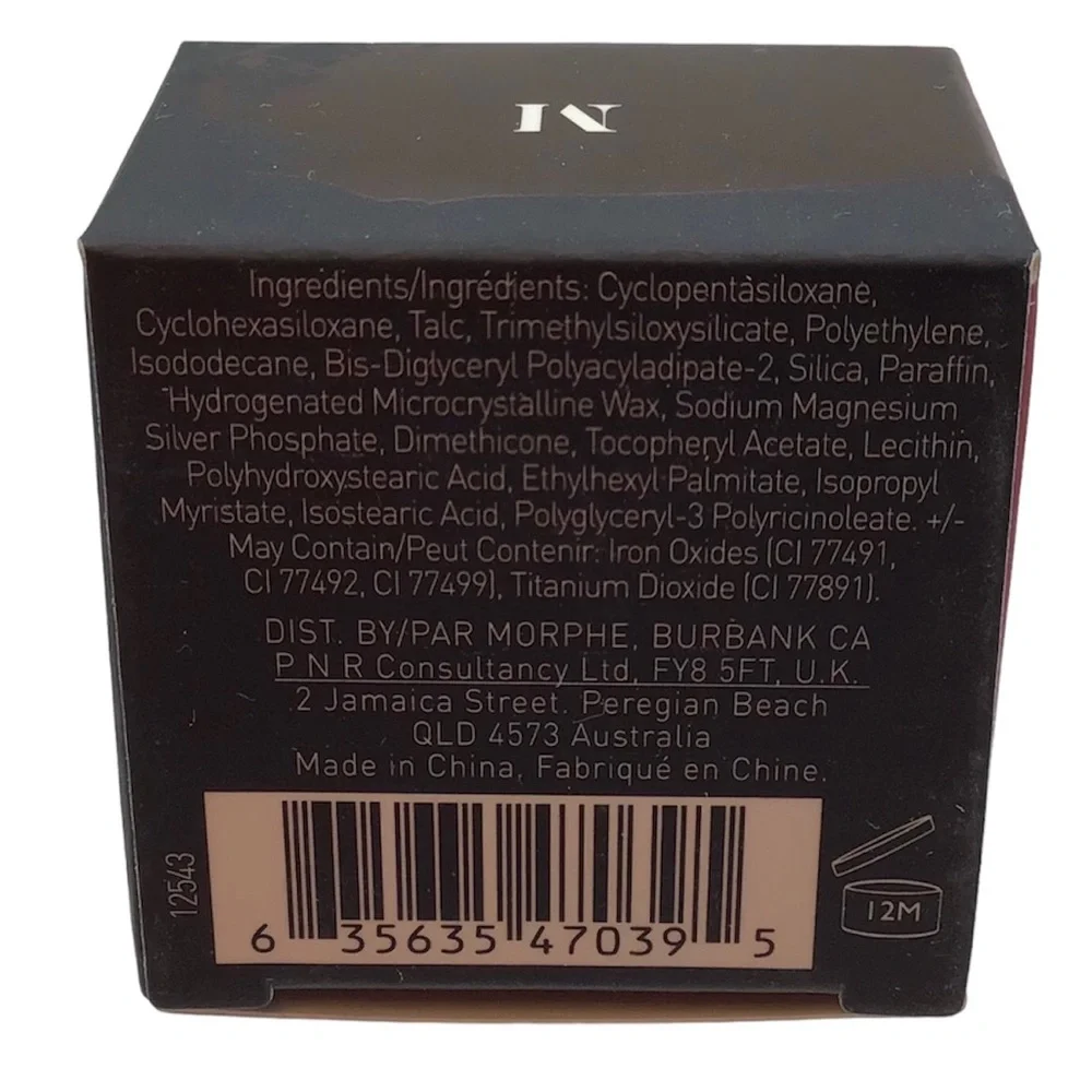 Morphe Brow Cream, Java - Picture 9 of 9